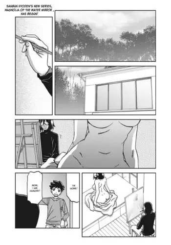 Mizukagami no Magnolia | Magnolia of the Water Mirror Ch. 1-9