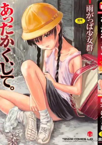 [Amagappa Shoujogun] Attakaku, Shite.