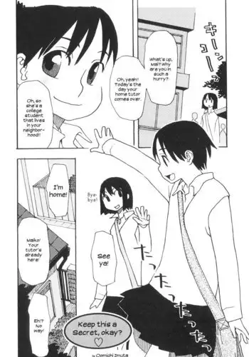 Keep this a Secret, okay?