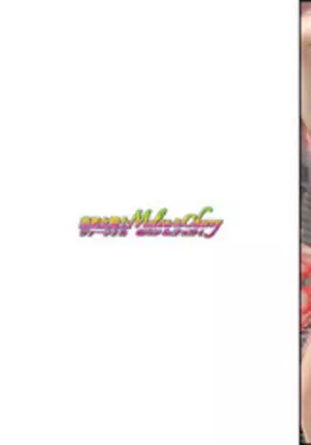 [NEO’GENTLE] Virginal Melon & Cherry