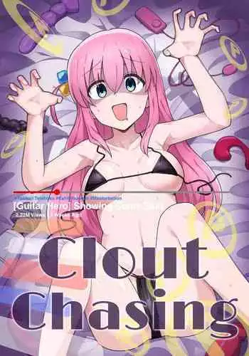 Shounin Yokkyuu | Clout Chasing