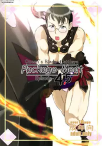 (C83) [Shiawase Pullin Dou (Ninroku)] Package Meat 4.5 (Queen's Blade)