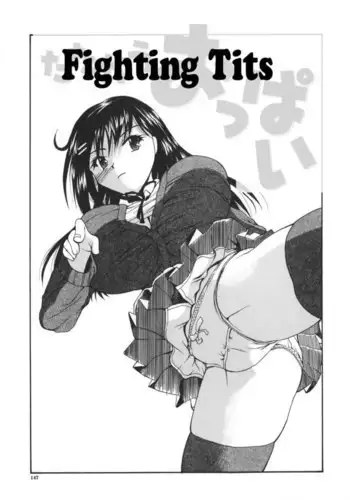 Kyonyuu Alpha 08 - Fighting Tits