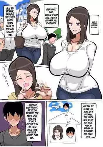 Okaa-san Kounin Boshi Sex [18master] English
