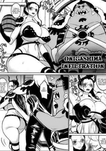 [Hamiltan] Onigashima Sennyuu Hen | Onigashima Infiltration (One Piece) [English] [xllstar] [Decensored]