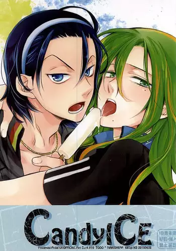 (Zenkai Cadence 5) [JKS (muyako)] CandyICE (Yowamushi Pedal)