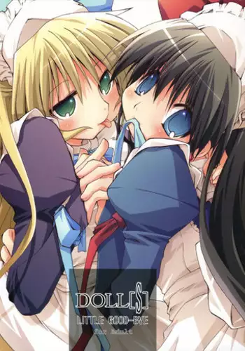 (C70) [Pink no Chao! (Shikage Nagi)] DOLL[S] 07:LITTLE GOOD-BYE (Little My Maid)