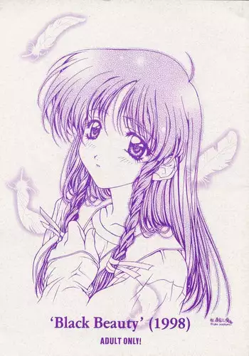 [Shikkokuno J.P.S. (Maruyama Kei, Hasumi Elan)] Black Beauty 1998 (Sentimental Graffiti, With You, Card Captor Sakura)