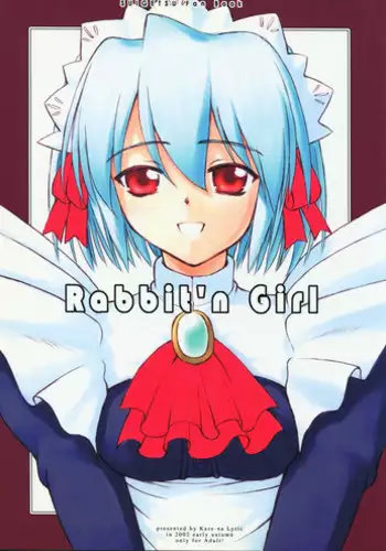 [Kare-na Lyric (Beti, Katsumata Kazuki)] Rabbit’n Girl (Suigetsu)