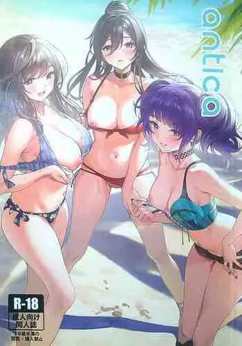 [Uten Cancel (Ame)]antica(THE iDOLM@STER: Shiny Colors)