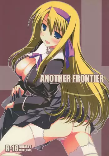 [ELHEART'S (Ibuki Pon)] ANOTHER FRONTIER (Mahou Shoujo Lyrical Nanoha)