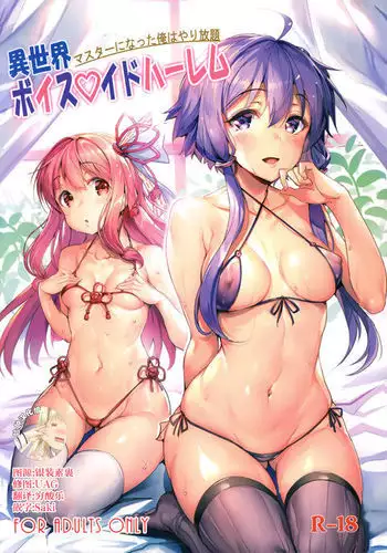 Isekai Voiceroid Harem