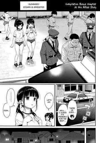 C99 JC Mix no Ato no Hanashi