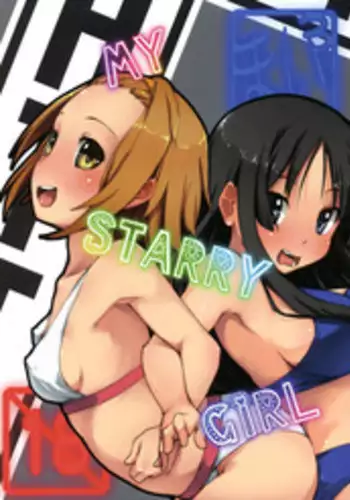 (C78) [Maimaimai! (Higenamuchi)] MY STARRY GIRL (K-ON!)
