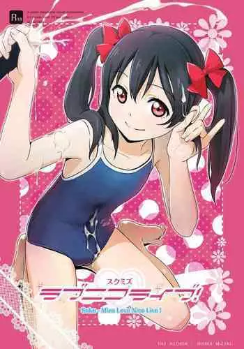 Sukumizu Love Nico Live!