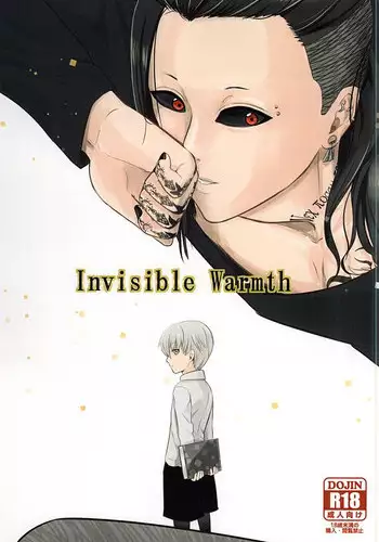 Invisible Warmth (Tokyo Ghoul)