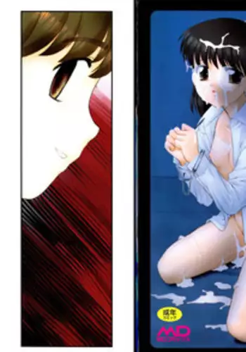 [Miyauchi Takeshi (Nekogen)] NEWS/source