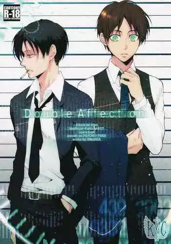 (C86) [YINGHUA (sinba)] Double Affection (Shingeki no Kyojin) [English] [Wings of K&C]