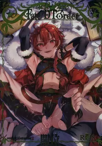 Fate/DTrder Hiraki