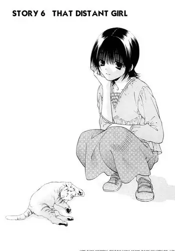 Bitter Virgin V1 - CH6