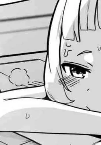 sonちゃんえっちなマッサージ