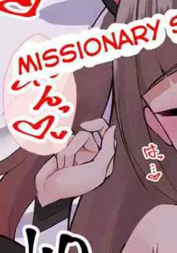Missionary Sex with New Costume Matsuri-chan