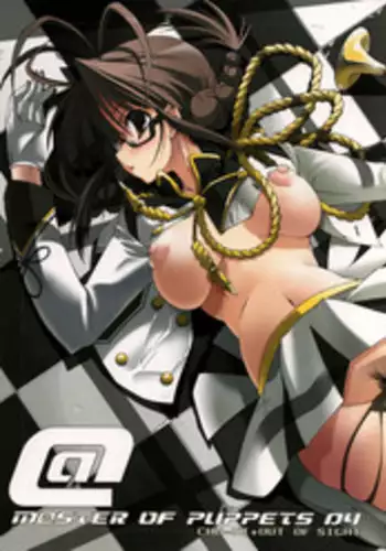 (C74) [Chuuni+OUT OF SIGHT] M@STER OF PUPPETS 04 (idolmaster)