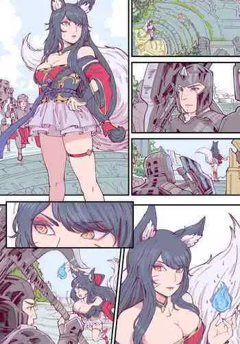 [guangmi] Ahri's End (League of Legends)