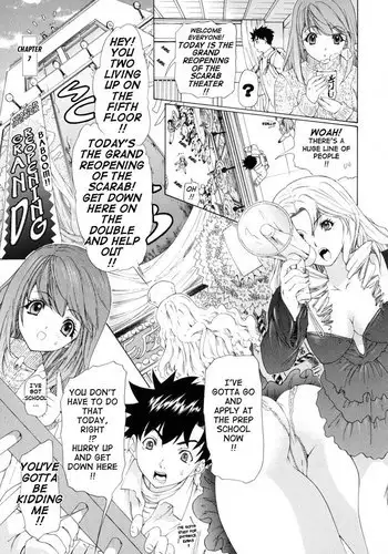 Kininaru Roommate Vol1 - Chapter 7