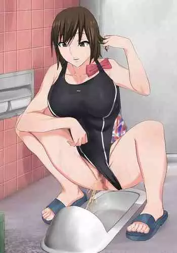 Kyouei Mizugi no Joshi Benjo