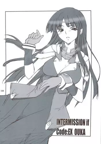 Intermission If Ouka