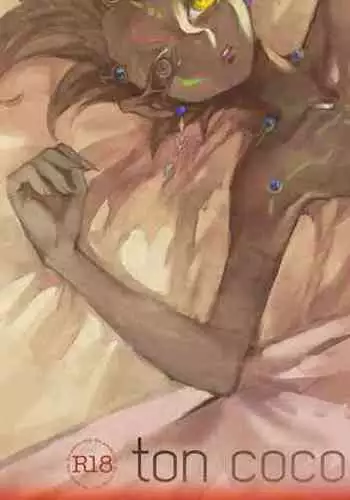ton coco