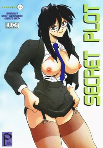 [NeWMeN] Secret Plot 5 [English]