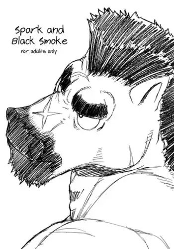 (Osuket F) [AG (Ai Samurai)] Tanebi to Kokuen [English] {Shotachan}