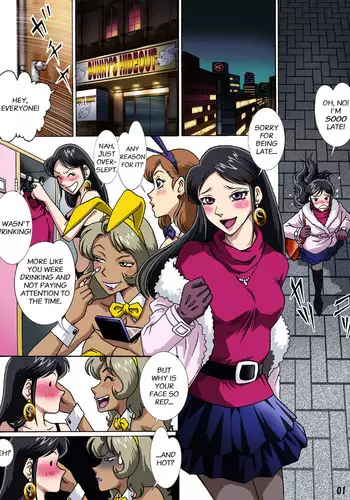 A Bunny Girl's Melancholy