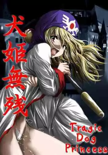 Inuhime Muzan | Tragic Dog Princess