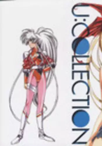 [Urushihara Satoshi] Urushihara Satoshi Illustrations U:COLLECTION