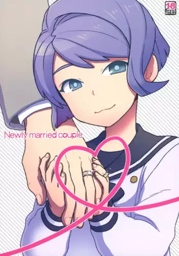 [Sayonara Hornet (Yoshiragi)] Newly married couple (Mobile Suit Gundam Tekketsu no Orphans) [Chinese] [瑞树汉化组]