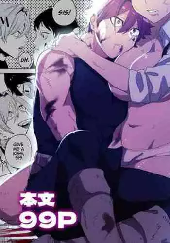 The Man Who Saved Me on my Isekai Trip was a Killer... 3