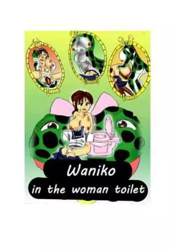 Waniko in the tabooed girl's bathroom