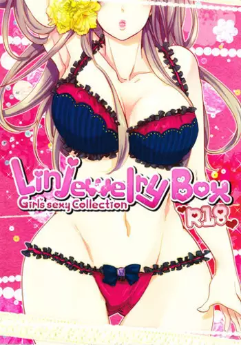 (C79) [C., Shouwano (Wawa, Isono Funa)] Linjewelry Box (Hetalia: Axis Powers)