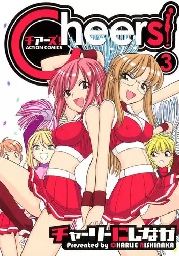 Cheers Ch19 - Its Summer!Its The Lake!Its Training Camp!!