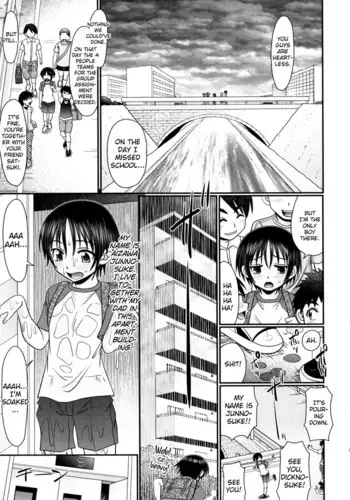 Boku ga Kemono SEX ni Hamaru made Ch.1-4