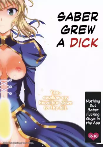 (C82) [SKUG (BUSHI)] Saber ni Chinko ga Haeru Hon | Saber Grew a Dick (Fate/Zero) [English] =SW=
