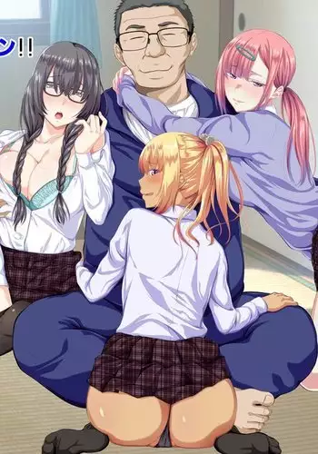 JK-tachi ni Daininki! Youmuin no Oji-san!!