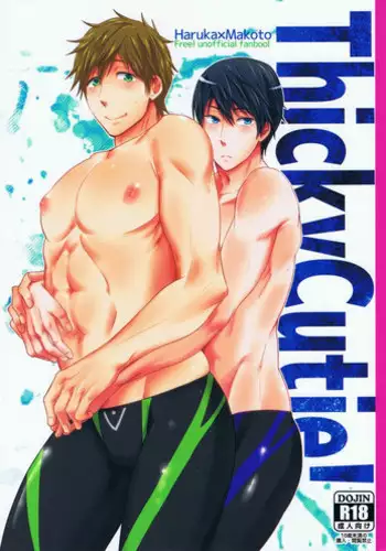 (Renai Shachuation) [brainfreeze (Machizou)] Thicky Cutie! (Free!)