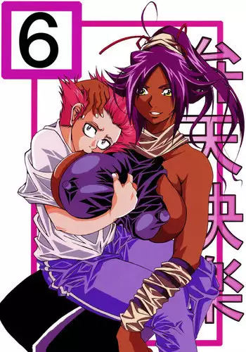 (C73) [Kairanban (Bibi)] Benten Kairaku 6 (Bleach) [Chinese] [黑条汉化]