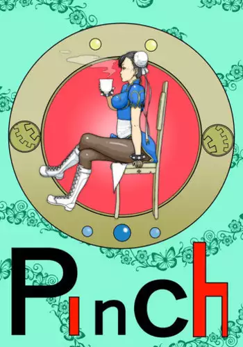 [Modae Shine!!! (Ryosuke.)] Pinch (Street Fighter) [Digital]