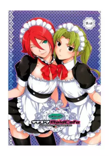 (C79) [UltimatePowers (RURU)] Inazuma Junjou Made Cafe (Inazuma Eleven)