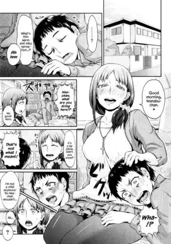 Onee-chan no Stocking | Onee-chan’s Stockings